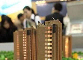 蚌埠银行抵押贷款房本有按揭怎么办，需要多久办下来？