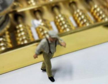 蚌埠全款购房需要做过桥贷款具体怎么做?