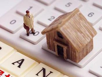 蚌埠住房公积金的提取条件、材料及流程有哪些？