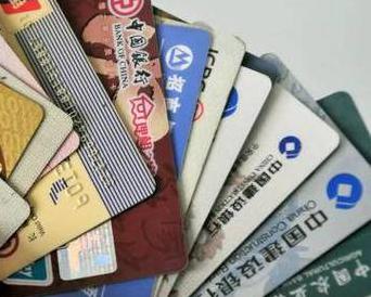 蚌埠个人消费贷款办理要符合哪些条件？